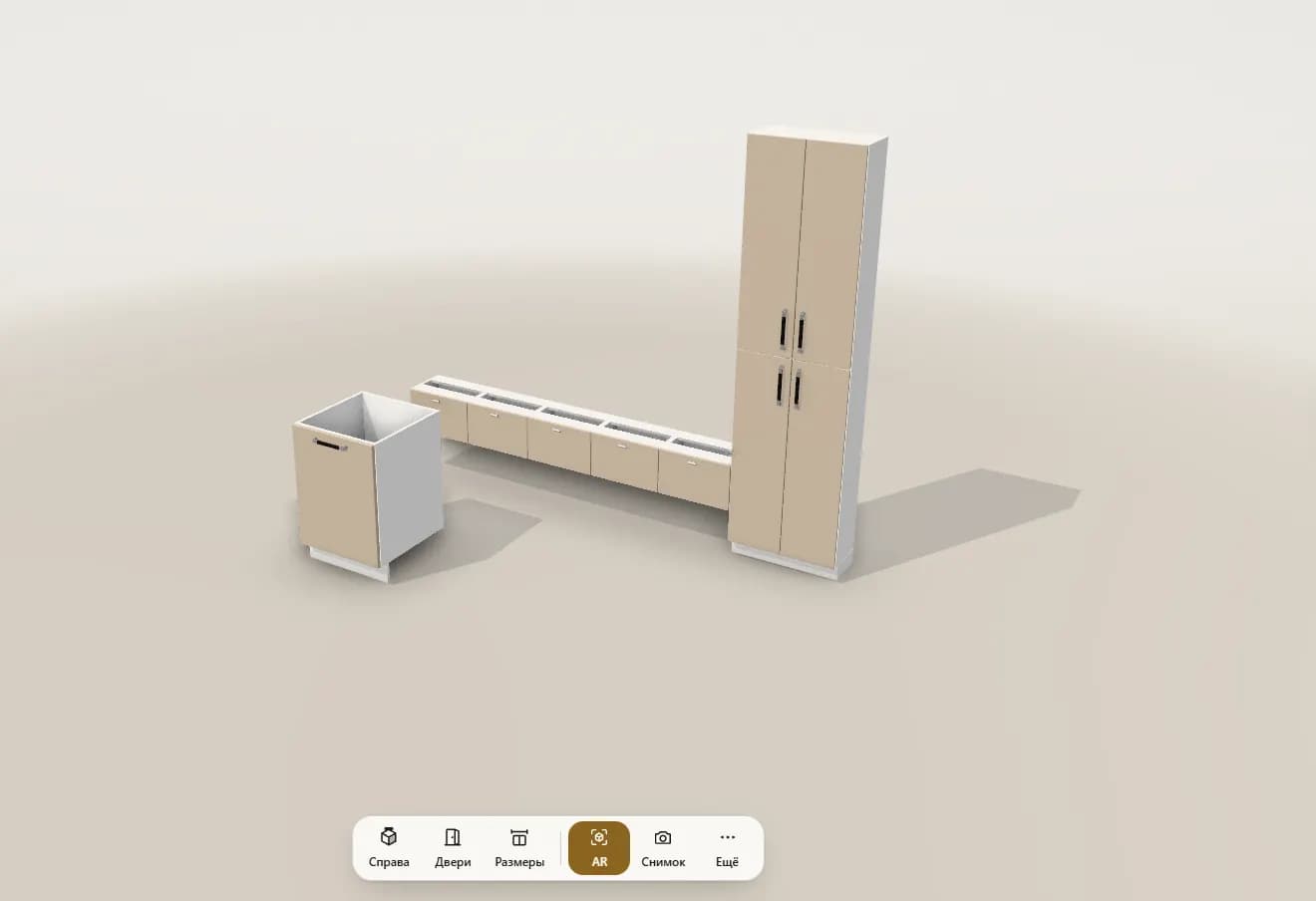 Интерактивный Web Viewer